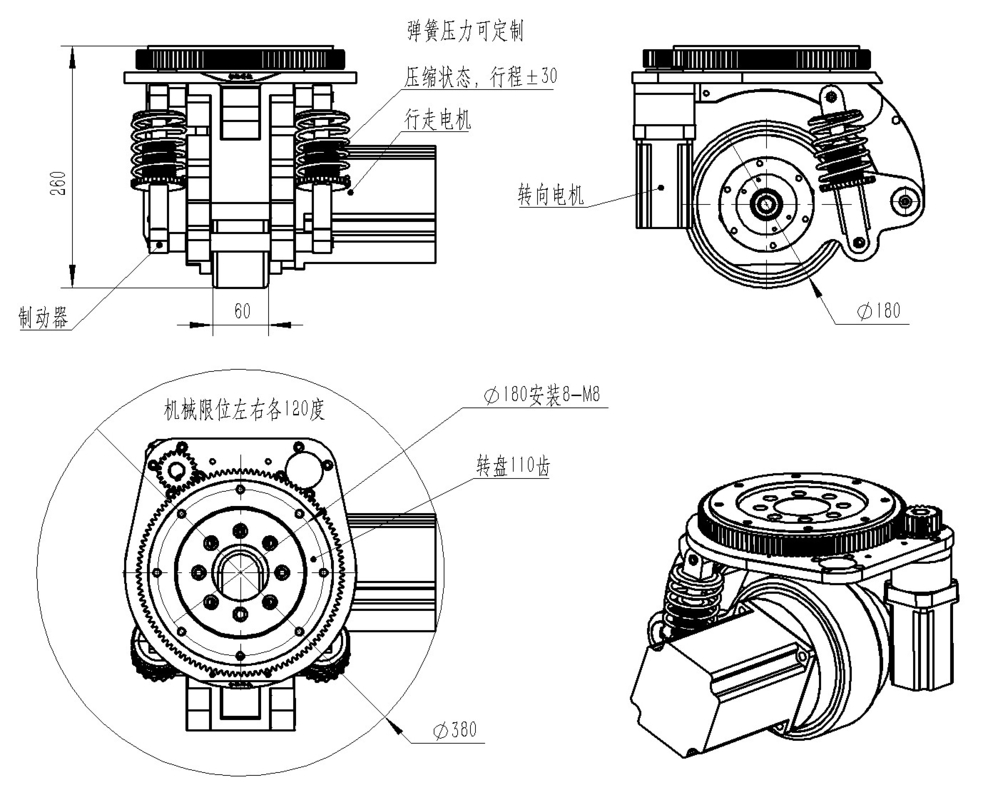 Agv di ZL-B26B che attenua alta coppia di torsione della grande dell'amplificatore del colpo della ruota ruota del poliuretano orientabile